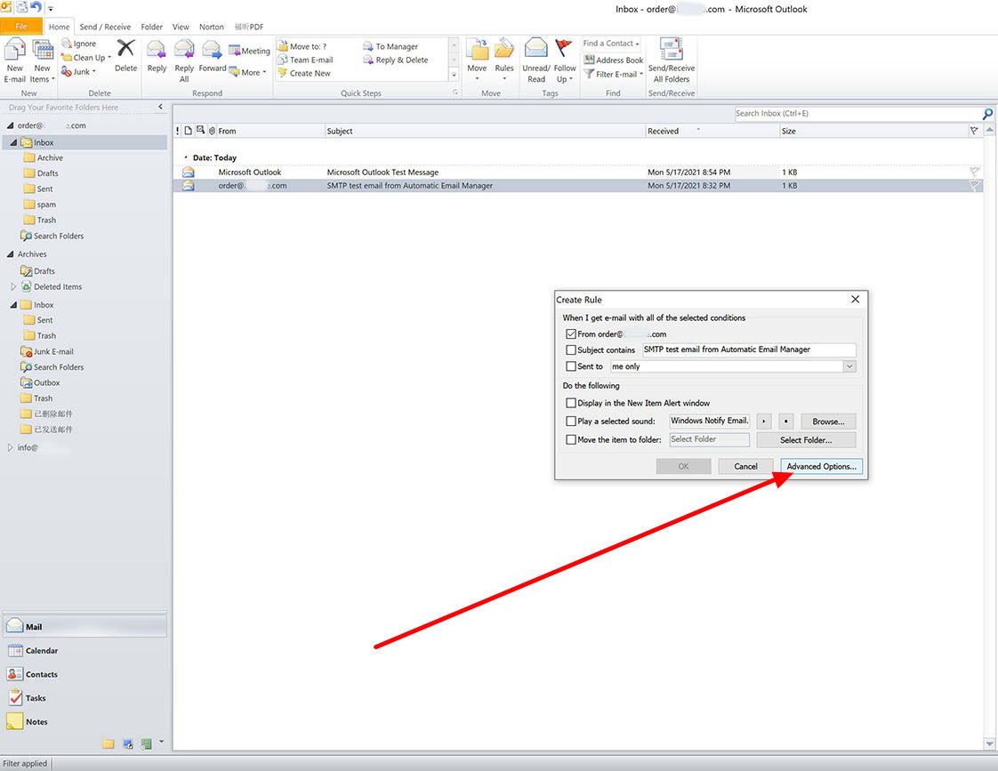 自动打印订单邮件