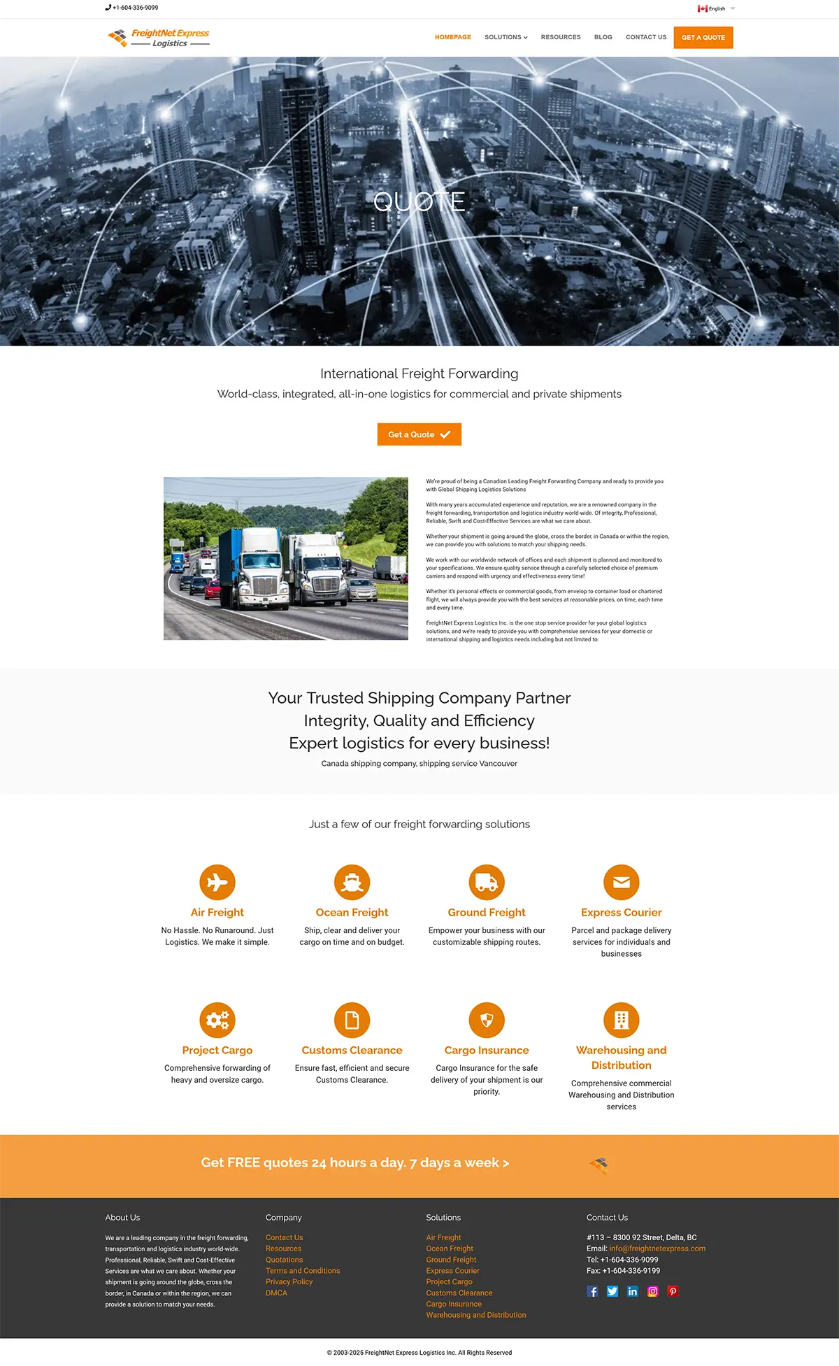 物流类网站设计