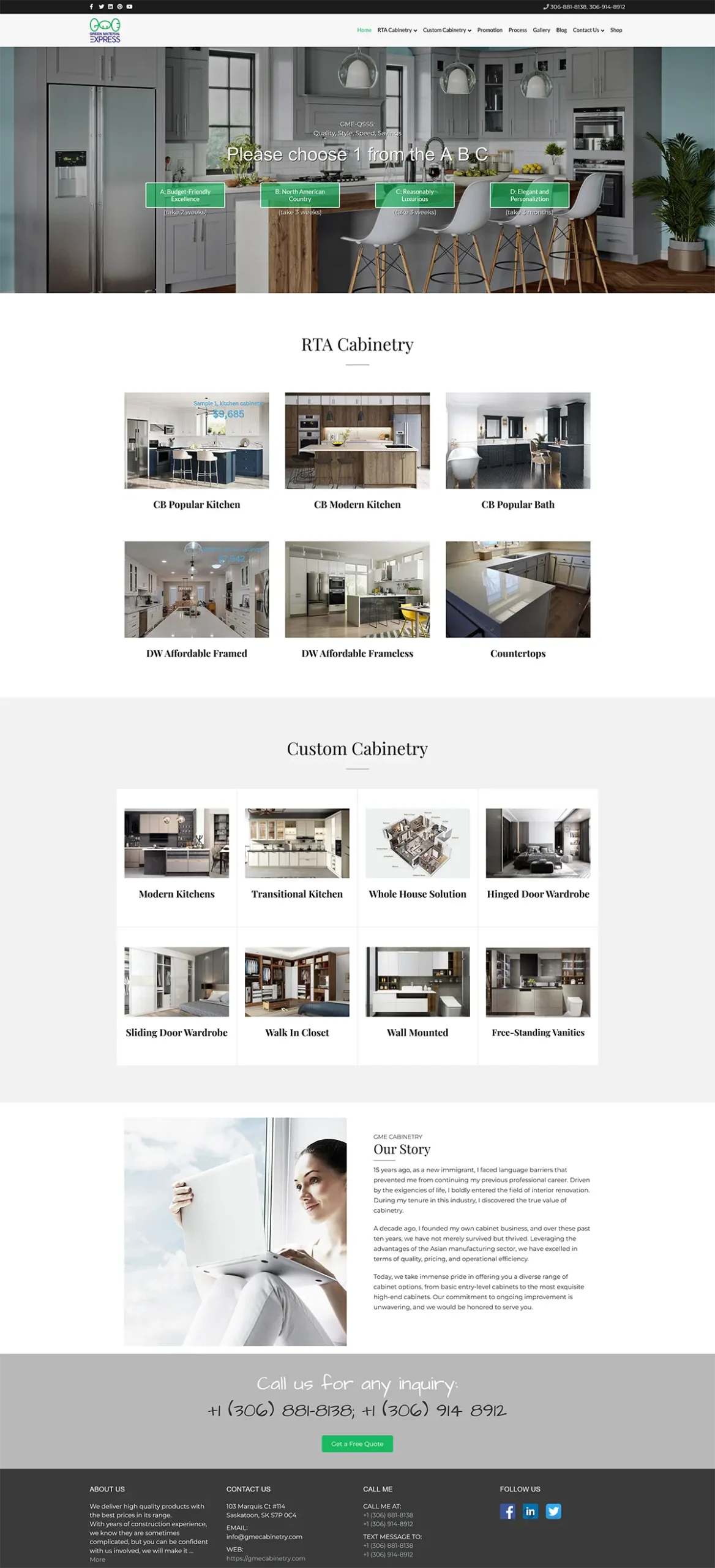 装修类网站设计